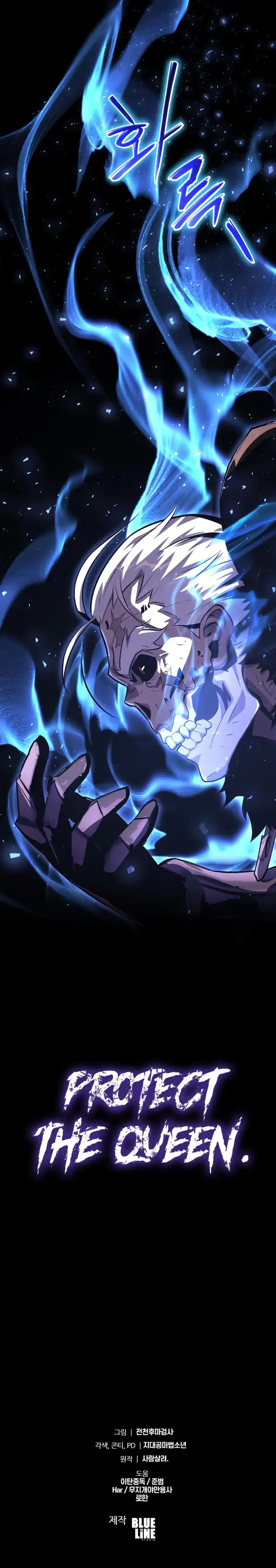 The Knight King Who Returned with a God Chapter 32 image 33_optimized